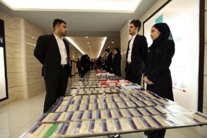 اولین سمینار روش های پیشرفته مداخله ای عروق محیطی: عکس شماره 5 / 12
